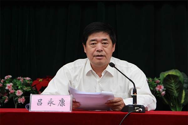 bet36365官网举行2017级研究生开学典礼 bet36365官网举行2017级研究生开学典礼